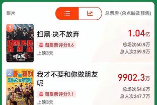 beplay体育网页版登录截图4